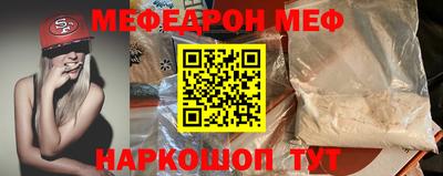метадон Беслан