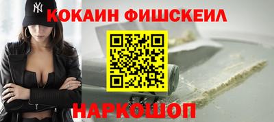 метадон Беслан