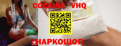 2c-b Берёзовский