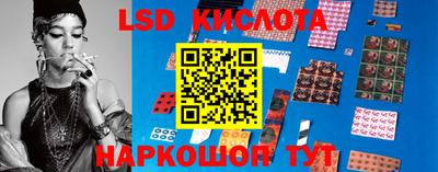 метадон Беслан