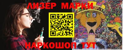 метадон Беслан