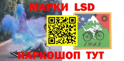 2c-b Берёзовский