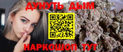 метадон Беслан