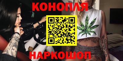 2c-b Берёзовский