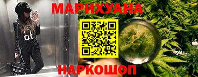 метадон Беслан