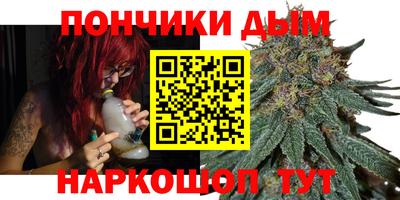 метадон Беслан