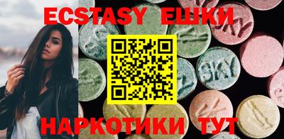 2c-b Берёзовский