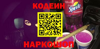 метадон Беслан
