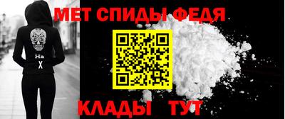 2c-b Берёзовский