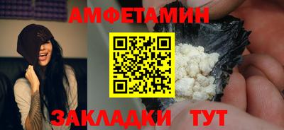 метадон Беслан