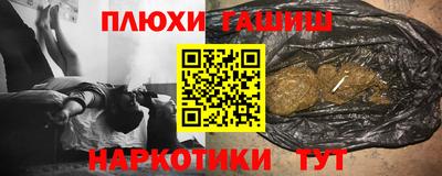метадон Беслан