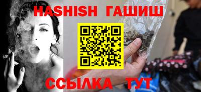 метадон Беслан