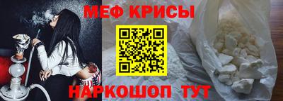 2c-b Берёзовский