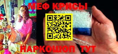 2c-b Берёзовский